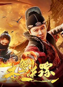 阿月调教vk